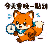 880936490