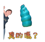 880936601
