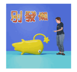 880936604