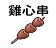 880936677