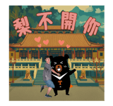 880936955