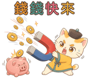 880937198