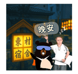 880937206