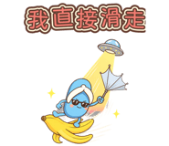 880937265