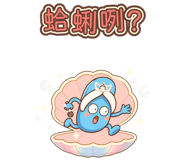 880937266