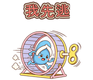 880937283