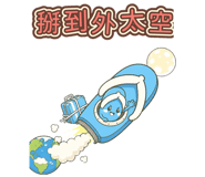 880937304