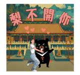 880937403