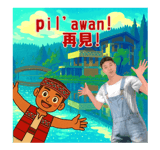 880937405