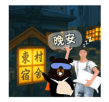 880937406