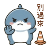 880937865