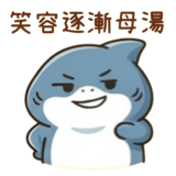 880937866