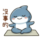 880937868