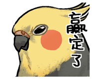 880938145