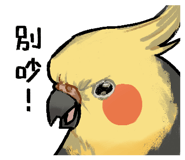 880938165