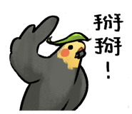 880938179