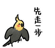 880938183