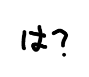 880944946