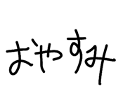 880944947