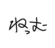 880944949
