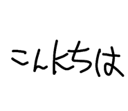 880944950