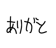 880944952