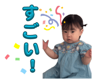 880945087