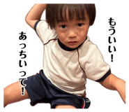 880945267