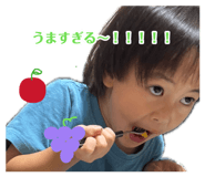880945270
