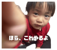 880945278