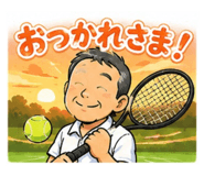 880945368