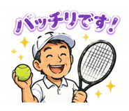 880945375
