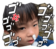 880945384