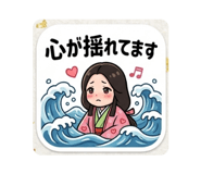 880945509