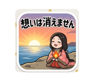 880945512