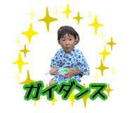 880945661