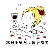 880946535