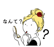 880946537