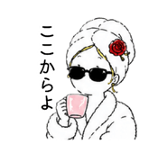 880946539