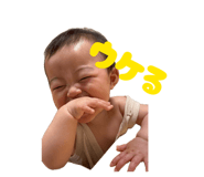 880946912