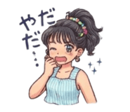 880947561