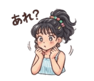 880947575