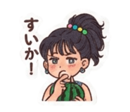 880947585