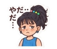 880947586
