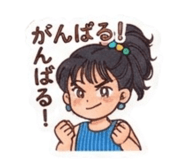 880947595