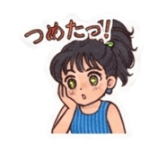 880947596