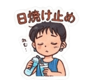880947597