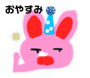 880947663