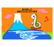 880947665