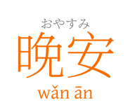 880947886